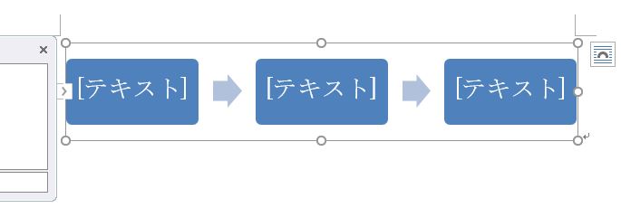 f:id:waenavi:20190926152010j:plain f:id:waenavi:20190926152010j:plain