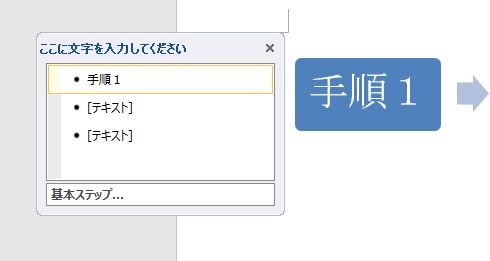 f:id:waenavi:20190926152106j:plain f:id:waenavi:20190926152106j:plain