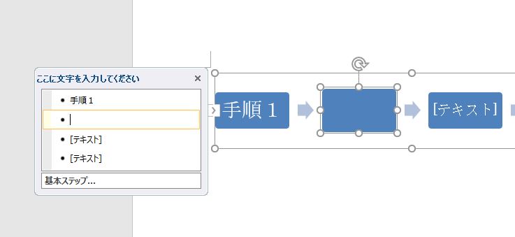 f:id:waenavi:20190926152207j:plain f:id:waenavi:20190926152207j:plain