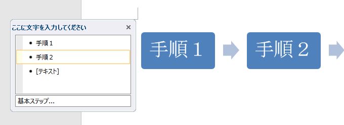 f:id:waenavi:20190926152237j:plain f:id:waenavi:20190926152237j:plain