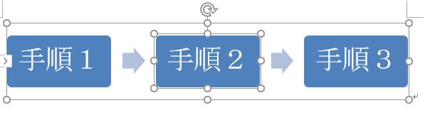 f:id:waenavi:20190926152337j:plain f:id:waenavi:20190926152337j:plain