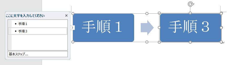 f:id:waenavi:20190926152409j:plain f:id:waenavi:20190926152409j:plain