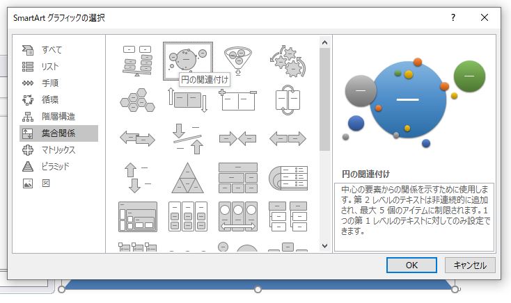 f:id:waenavi:20190926152817j:plain f:id:waenavi:20190926152817j:plain
