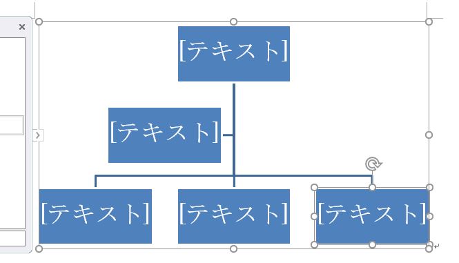 f:id:waenavi:20190926153017j:plain f:id:waenavi:20190926153017j:plain