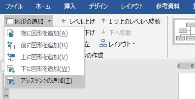 f:id:waenavi:20190926153047j:plain f:id:waenavi:20190926153047j:plain