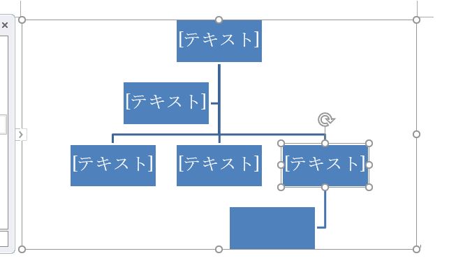 f:id:waenavi:20190926153114j:plain f:id:waenavi:20190926153114j:plain