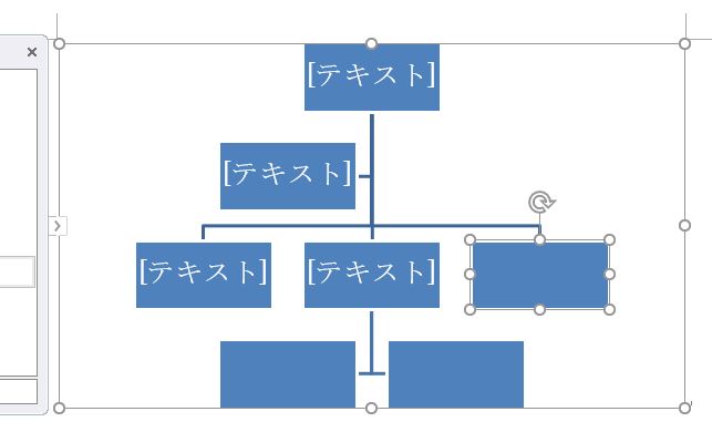 f:id:waenavi:20190926153250j:plain f:id:waenavi:20190926153250j:plain