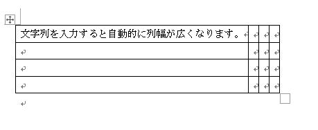 f:id:waenavi:20190927154759j:plain f:id:waenavi:20190927154759j:plain