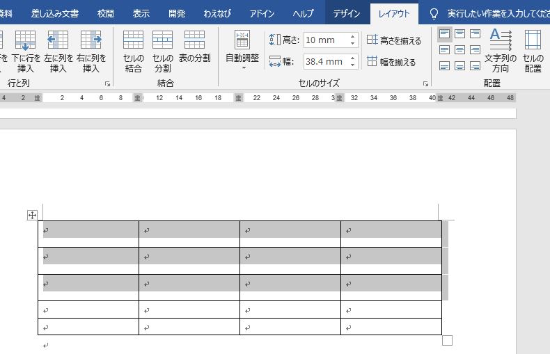 f:id:waenavi:20190927164529j:plain f:id:waenavi:20190927164529j:plain