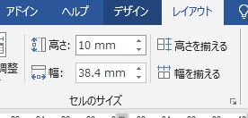 f:id:waenavi:20190927164604j:plain f:id:waenavi:20190927164604j:plain