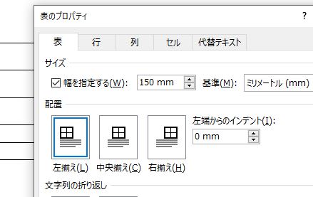 f:id:waenavi:20190927164927j:plain f:id:waenavi:20190927164927j:plain