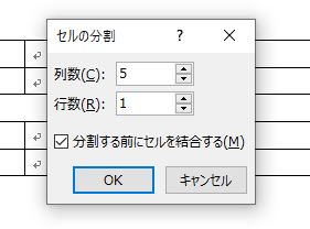 f:id:waenavi:20190927165840j:plain f:id:waenavi:20190927165840j:plain