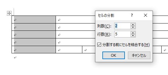f:id:waenavi:20190927170057j:plain f:id:waenavi:20190927170057j:plain