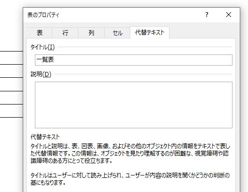 f:id:waenavi:20190927171322j:plain f:id:waenavi:20190927171322j:plain