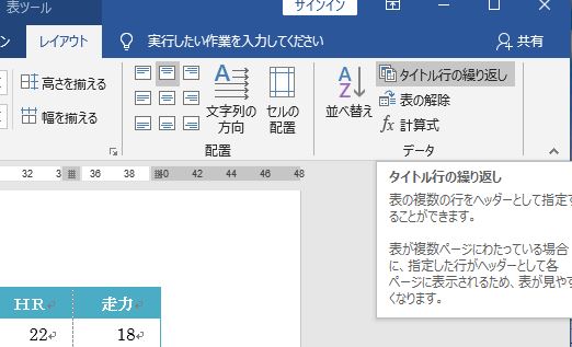 f:id:waenavi:20190927172358j:plain f:id:waenavi:20190927172358j:plain