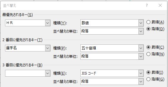 f:id:waenavi:20190927173155j:plain f:id:waenavi:20190927173155j:plain