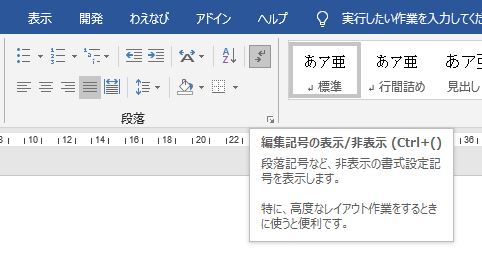 f:id:waenavi:20190929171215j:plain f:id:waenavi:20190929171215j:plain