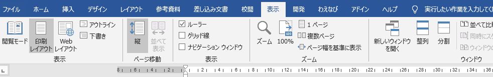 f:id:waenavi:20190929171307j:plain f:id:waenavi:20190929171307j:plain