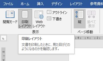 f:id:waenavi:20190929172407j:plain f:id:waenavi:20190929172407j:plain