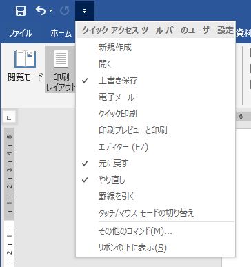 f:id:waenavi:20190929173057j:plain f:id:waenavi:20190929173057j:plain