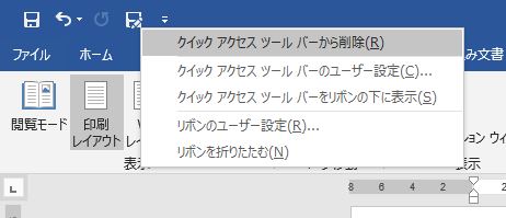 f:id:waenavi:20190929173410j:plain f:id:waenavi:20190929173410j:plain