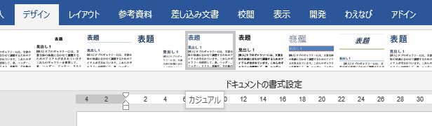 f:id:waenavi:20190929174943j:plain f:id:waenavi:20190929174943j:plain