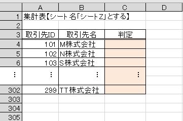 f:id:waenavi:20191004011856j:plain