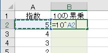 f:id:waenavi:20191008211342j:plain