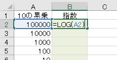 f:id:waenavi:20191008212106j:plain