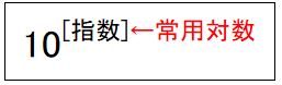 f:id:waenavi:20191008212540j:plain