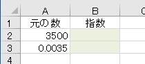 f:id:waenavi:20191008213128j:plain