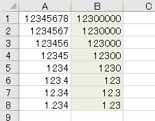 f:id:waenavi:20191008221722j:plain