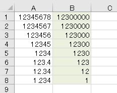 f:id:waenavi:20191008221754j:plain