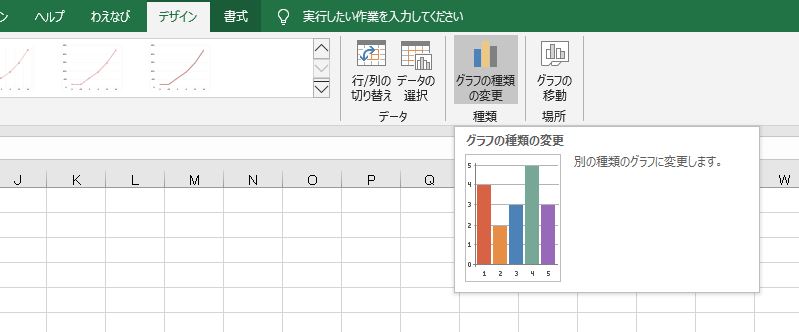 f:id:waenavi:20191009224224j:plain