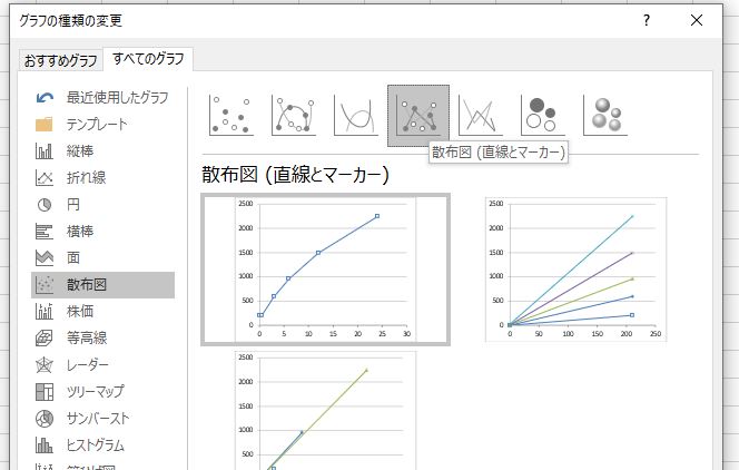 f:id:waenavi:20191009224313j:plain