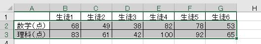 f:id:waenavi:20191009231321j:plain