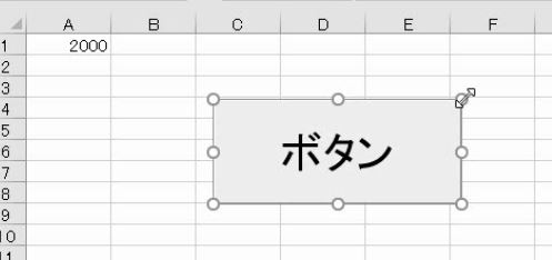 f:id:waenavi:20191011170219j:plain