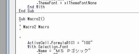 f:id:waenavi:20191011205525j:plain