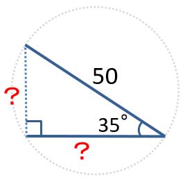 Excelの三角関数 Sin Cos Tan の具体的な使い方と注意点 サインコサインタンジェント わえなび ワード エクセル問題集 Waenavi