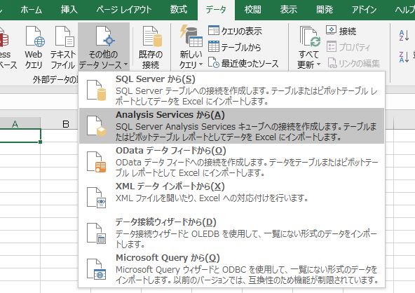 f:id:waenavi:20191017194623j:plain f:id:waenavi:20191017194623j:plain