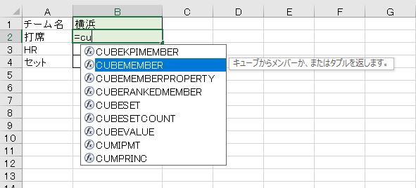 f:id:waenavi:20191017210212j:plain f:id:waenavi:20191017210212j:plain