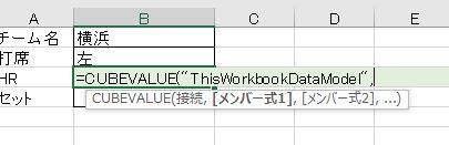 f:id:waenavi:20191017210946j:plain f:id:waenavi:20191017210946j:plain