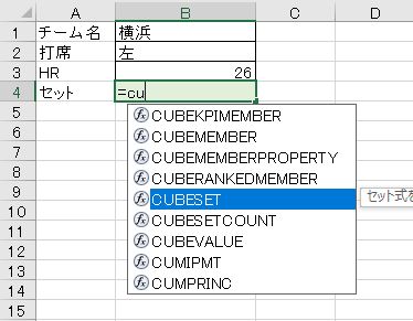 f:id:waenavi:20191017211845j:plain f:id:waenavi:20191017211845j:plain