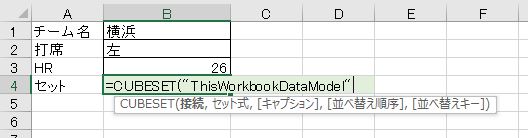 f:id:waenavi:20191017211920j:plain f:id:waenavi:20191017211920j:plain