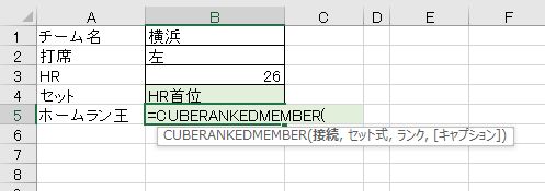 f:id:waenavi:20191017213305j:plain f:id:waenavi:20191017213305j:plain