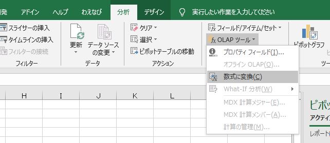 f:id:waenavi:20191017213555j:plain f:id:waenavi:20191017213555j:plain