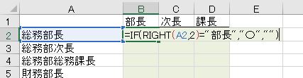 f:id:waenavi:20191024224855j:plain