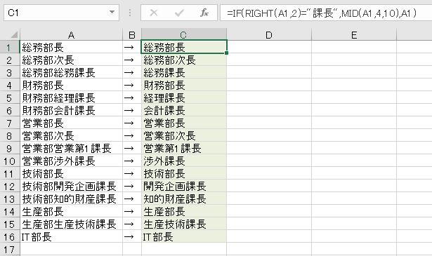 f:id:waenavi:20191024225631j:plain