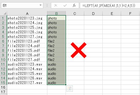 f:id:waenavi:20191024233911j:plain