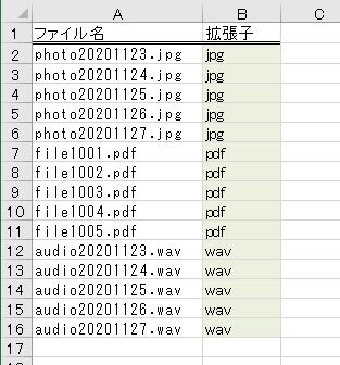 f:id:waenavi:20191025001459j:plain